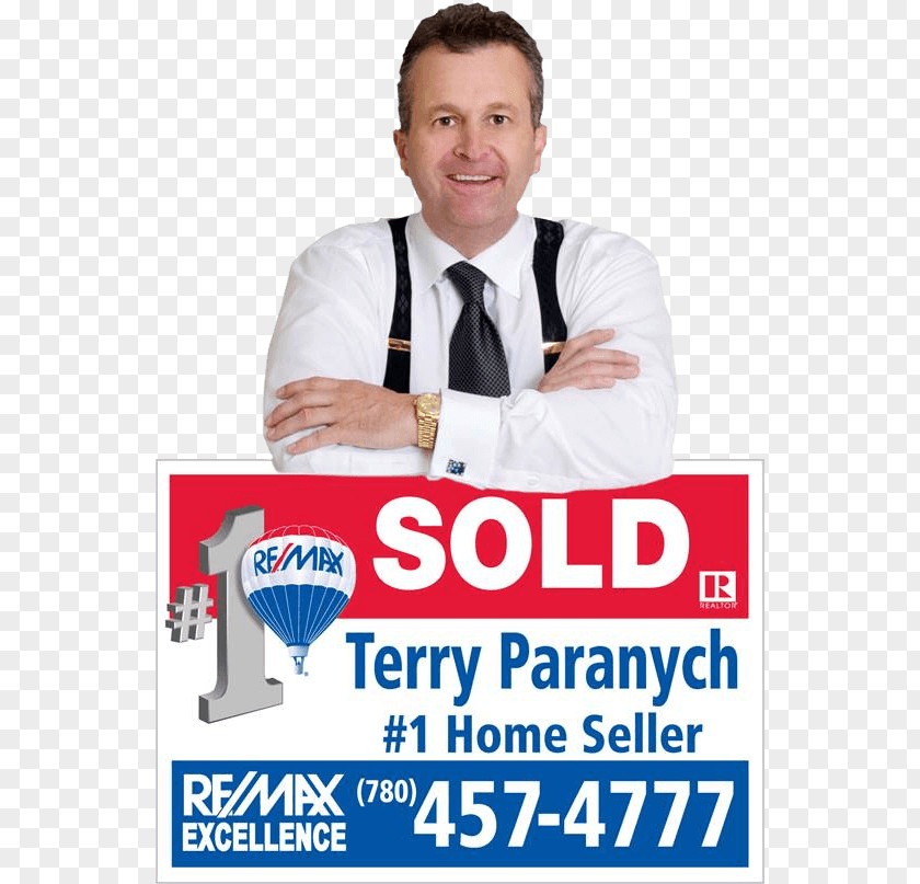 Put It In Reverse Terry Sign Public Relations Advertising Brand Service Logo PNG