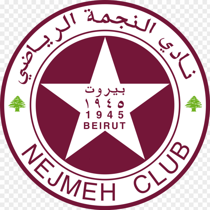 Ningbo Football Association Logo Pictures Download Nejmeh SC Lebanese Premier League Beirut Al-Ahed Al-Muharraq PNG