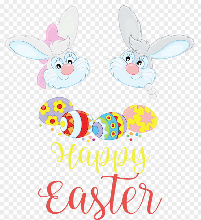 Easter Bunny PNG