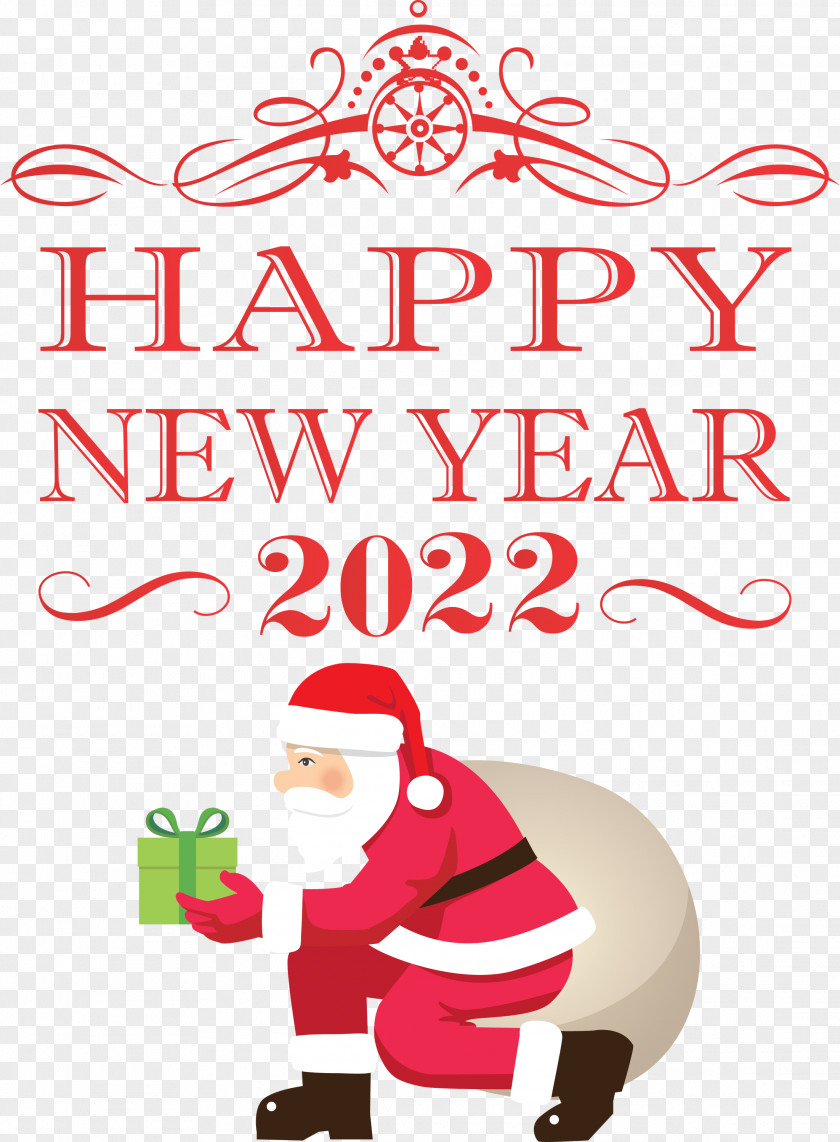 New Year 2022 Greeting Card New Year Wishes PNG