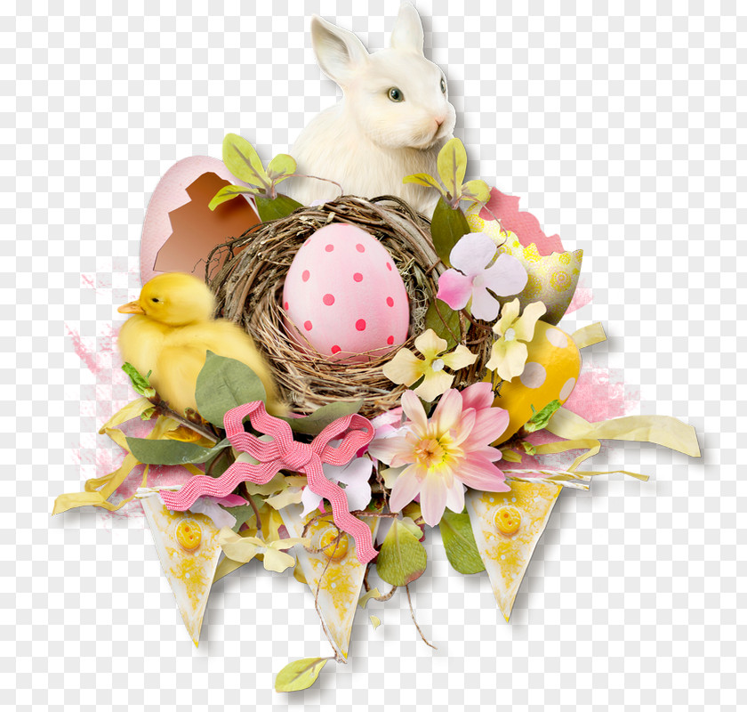 Easter Frame Bunny Party Blog PNG