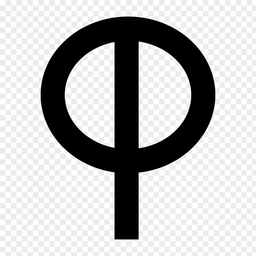 Qoph Hebrew Alphabet Letter Phoenician PNG