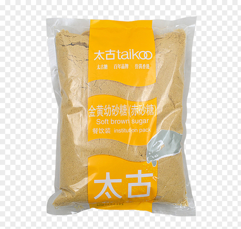 Swire Golden Caster Sugar Brown Junk Food Ingredient PNG