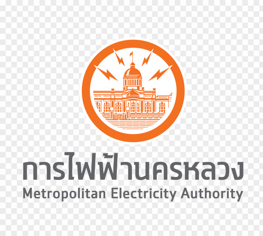 Fresh Color Metropolitan Electricity Authority Bangkok Business Power Outage PNG