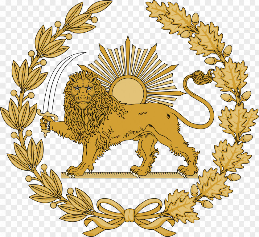 Iran Lion And Sun Achaemenid Empire Safavid Dynasty PNG