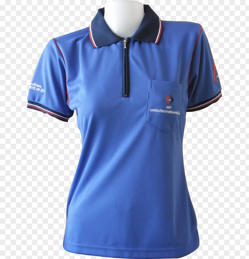 Thai Name Polo Shirt T-shirt Collar Tennis Ralph Lauren Corporation PNG