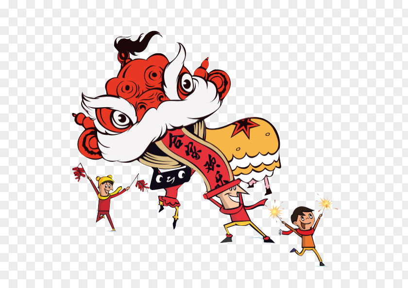 Chinese New Year Festive Holiday Cartoon Lion Zhoushan U5e74u8ca8 Lantern Lunar PNG