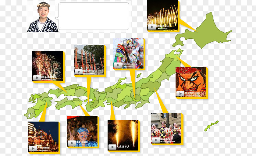 Japan Japanese Maps Festival 夏祭り PNG
