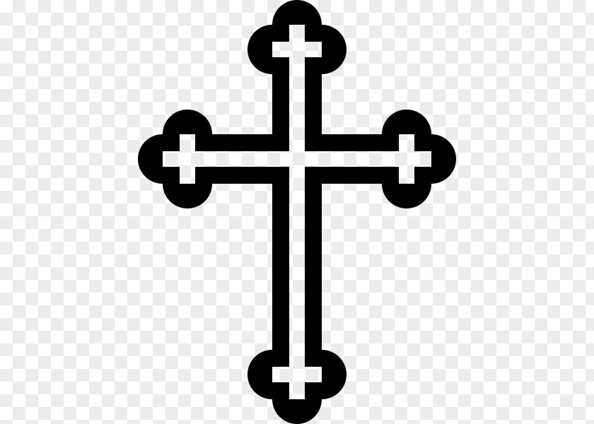 Orthodox Cliparts Russian Church Cross Eastern Christian Clip Art PNG