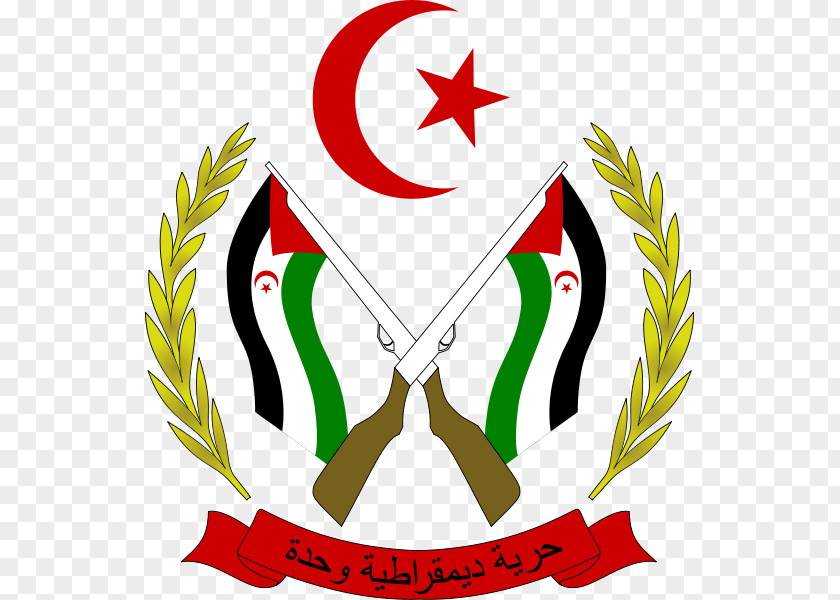 Palestine Al Quds Outline Of The Sahrawi Arab Democratic Republic Bir Lehlou Coat Arms People PNG
