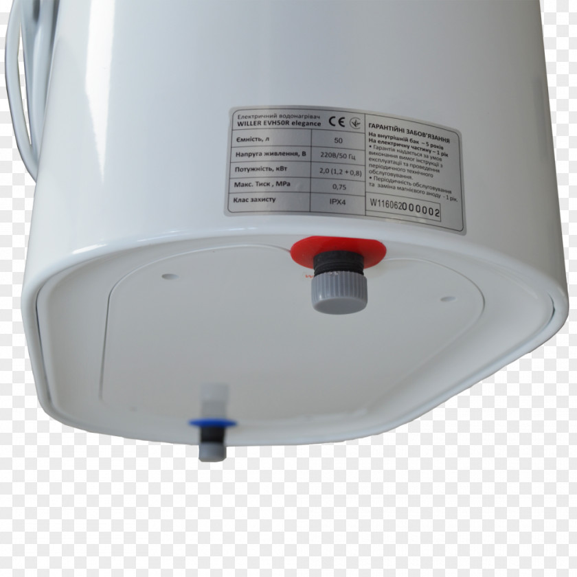 Storage Water Heater Hot Dispenser Heating Element Viller Home Appliance PNG