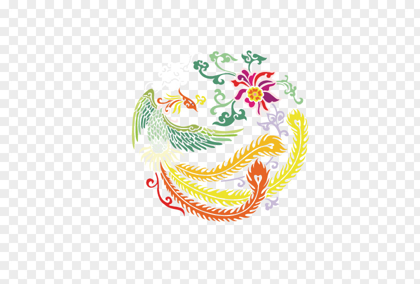 Phoenix Fenghuang Clip Art PNG