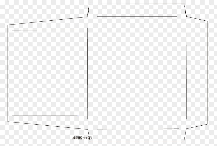 Line Paper Angle PNG