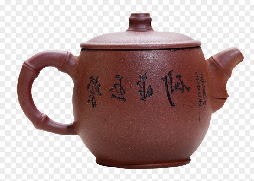 Tea Teapot Image Clip Art PNG