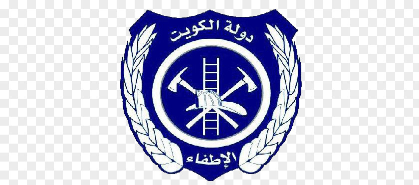 International Day Natural Disaster Reduction Kuwait Fire Service Directorate Firefighter Department Business PNG