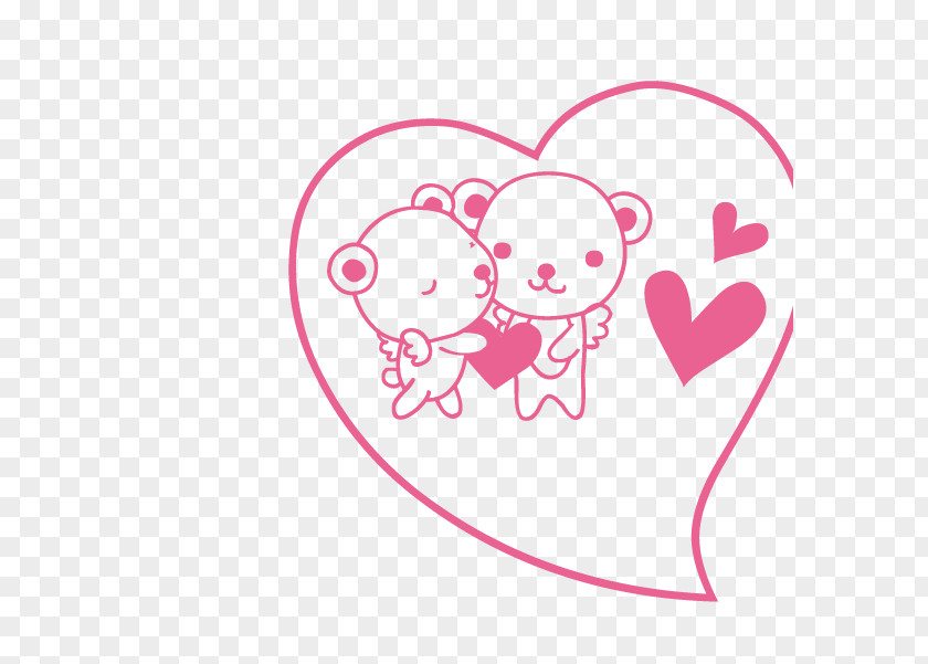 Cute Watermark Download PNG