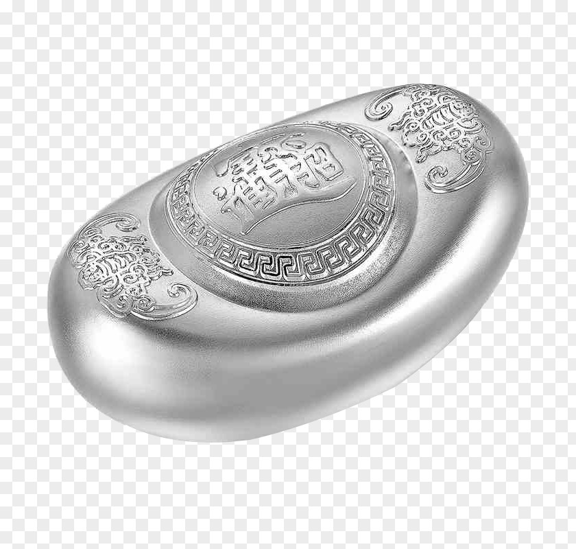 Free To Pull The Silver Ingot Material Designer Sycee PNG