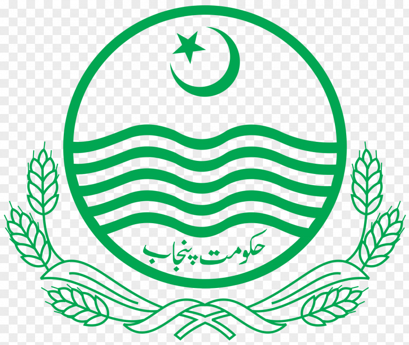 Department Of Agriculture Logo Government Punjab, Pakistan School Education Punjab Revenue Authority (Head Office) Civil Secretariat PNG