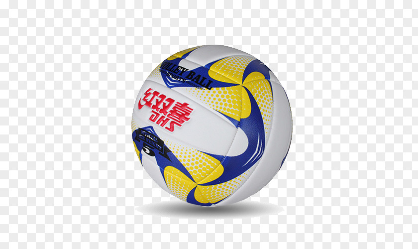 High Elasticity Volleyball Designer PNG