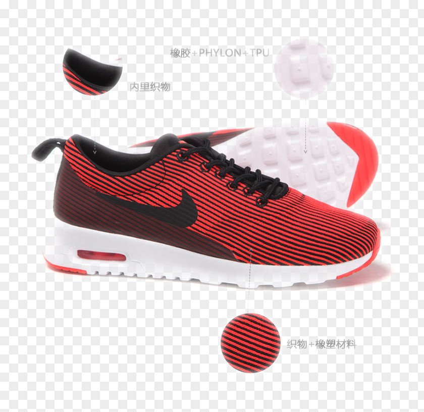 Nike Sneakers Free Skate Shoe PNG