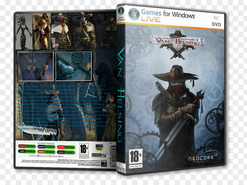 Van Helsing The Incredible Adventures Of II Abraham Xbox 360 Game PNG