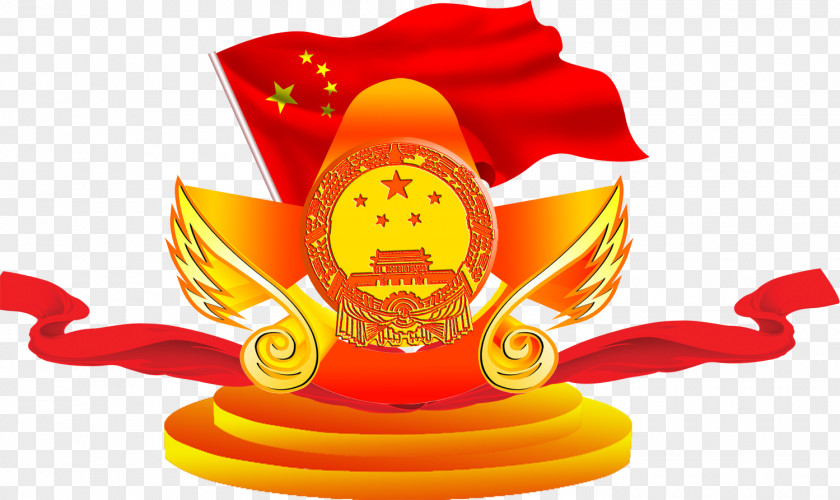 Flag National Day Of The People's Republic China Emblem Poster PNG