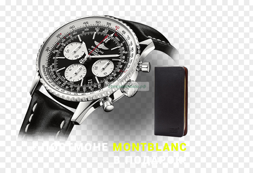 Watch Breitling SA Navitimer Quartz Clock PNG