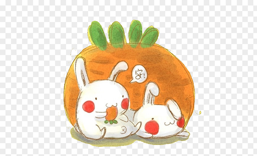 Cute Cartoon Picture,rabbit,radish S20 Sticker PNG