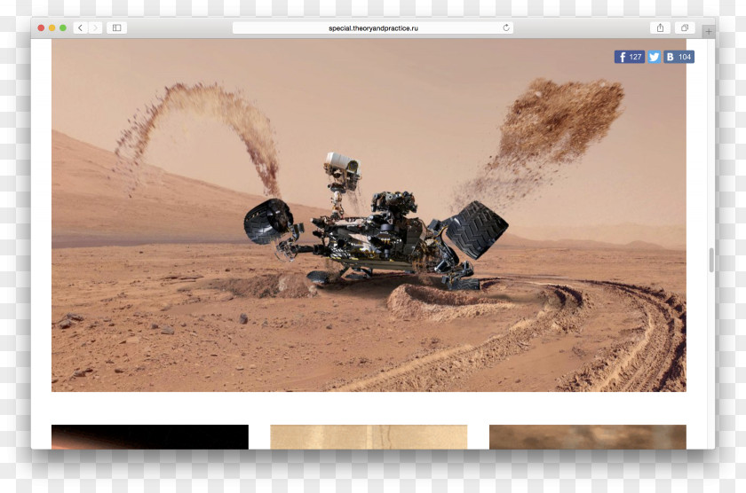 Science Mars Laboratory Curiosity Water On PNG