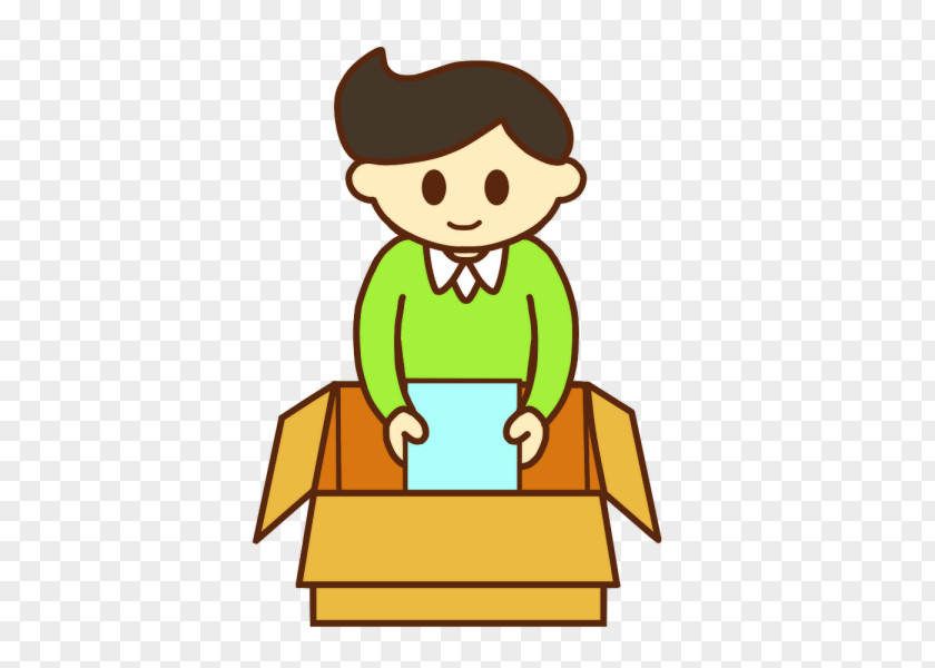 Book Corrugated Fiberboard ピース・ブック Relocation Clip Art PNG