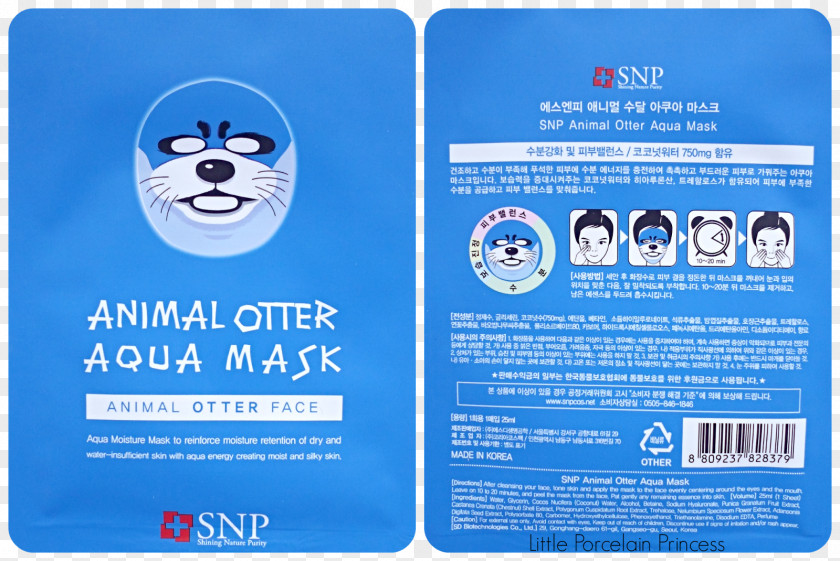 Animal Mask Otter Facial Giant Panda PNG