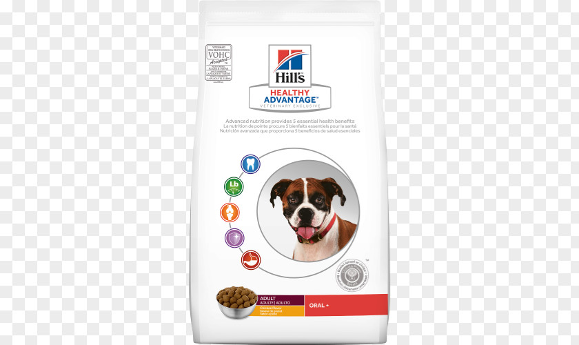 Dog Food Hill's Pet Nutrition Puppy Veterinarian PNG