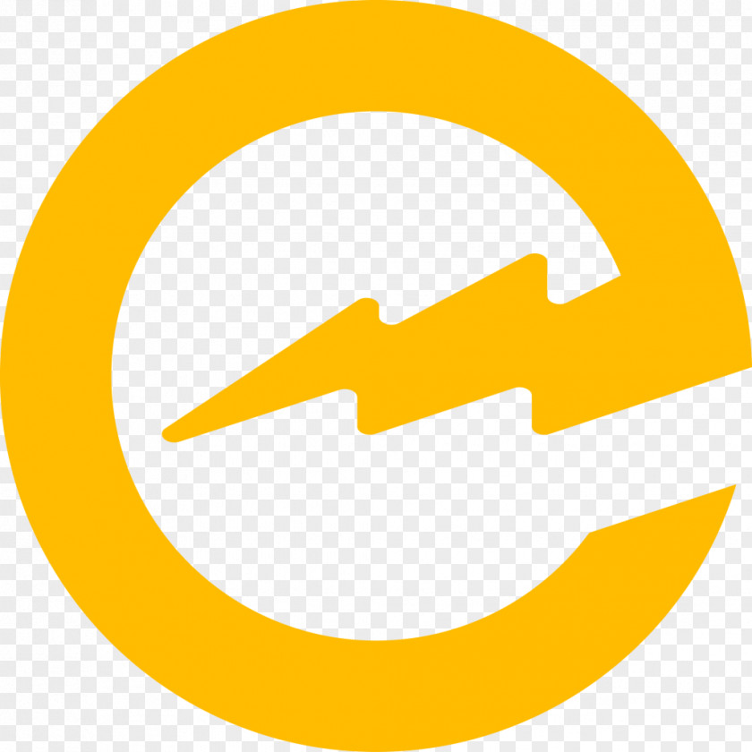 E Brand Logo Infrastructure Clip Art PNG