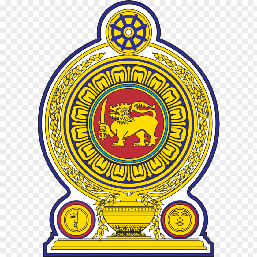 Government Logo National Institute Of Business Management Emblem Sri Lanka Ocean University PNG