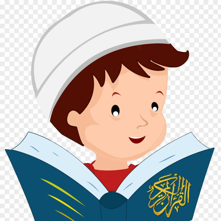 Kids Cartoon Quran Qaida Islam Recitation Clip Art PNG