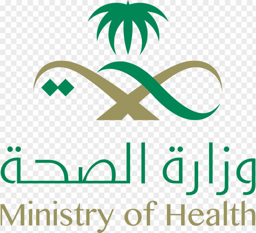 Church Logo Riyadh Ministry Of Health Yanbu PNG