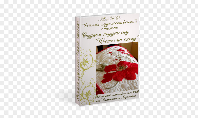 Snow Flower Greeting & Note Cards PNG