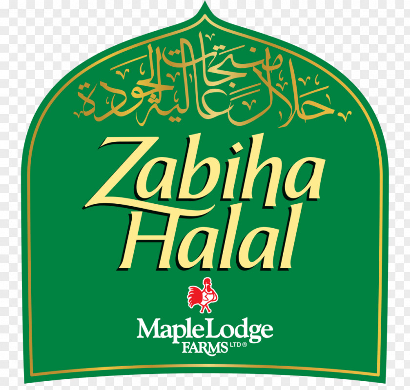 Halal Malaysia Logo Brand Font Product M PNG