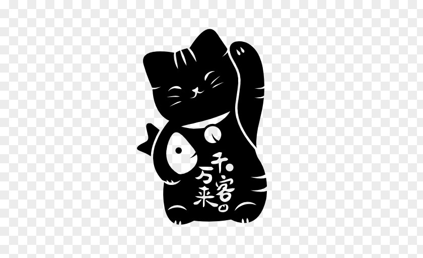 Japan Maneki-neko Malayan Cat Logo PNG