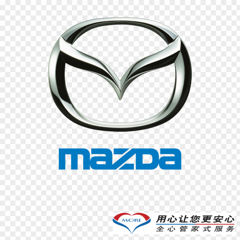 Mazda Logo Carefully Make You More At Ease Mazda3 Car BT-50 PNG