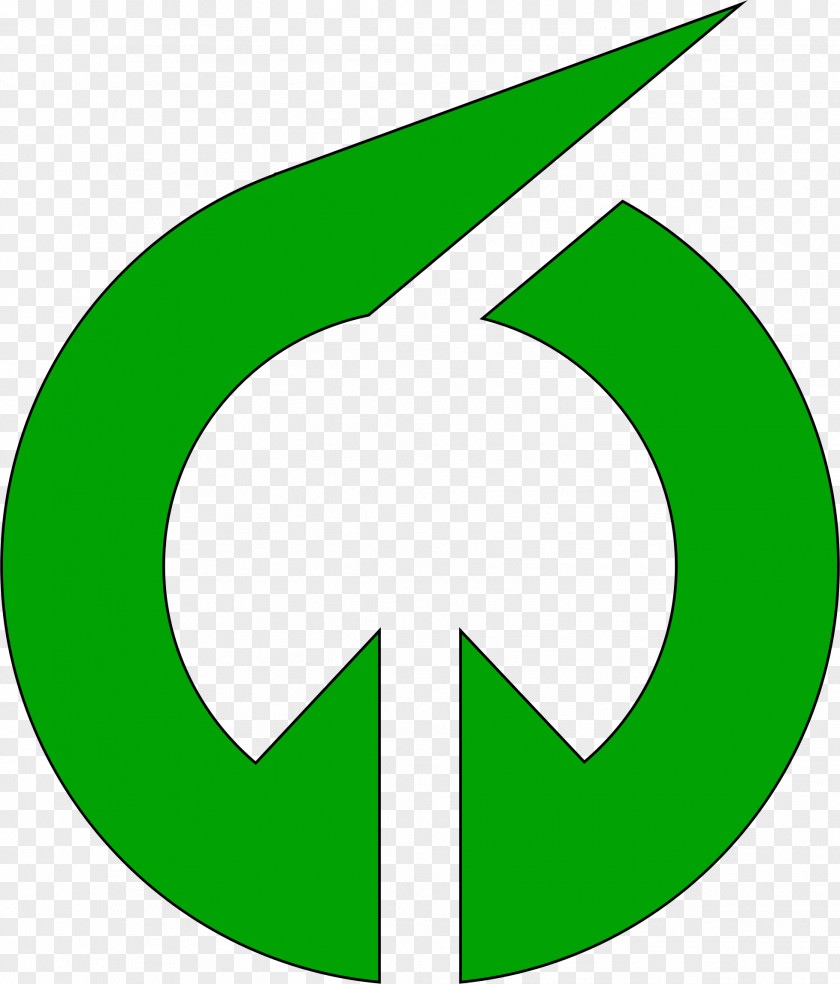 Chapter Circle Logo Symbol Clip Art PNG