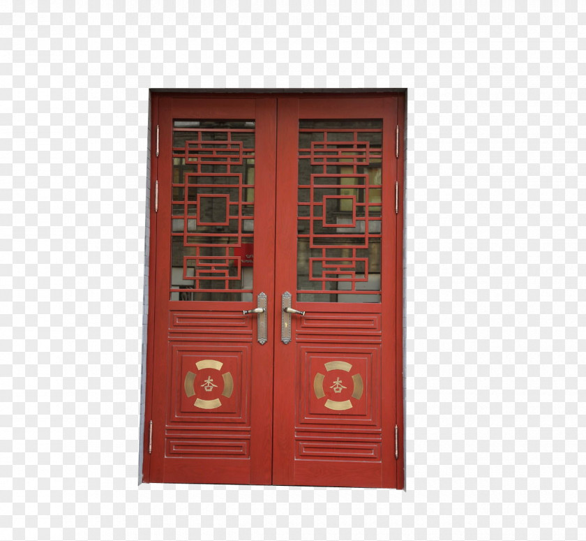 Red Apricot Word Palace Physical Map Door Wall Brick PNG