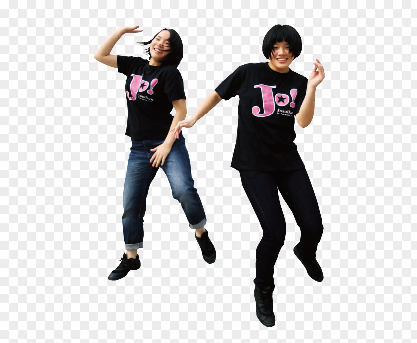 Dance Club Josuikan Junior And Senior High School T-shirt 如水館中学高等学校 National Secondary PNG