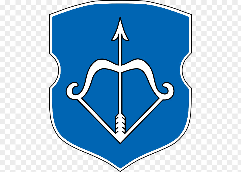 Coat Of Arms Search Brest Fortress Energy Day Festival Wikipedia PNG