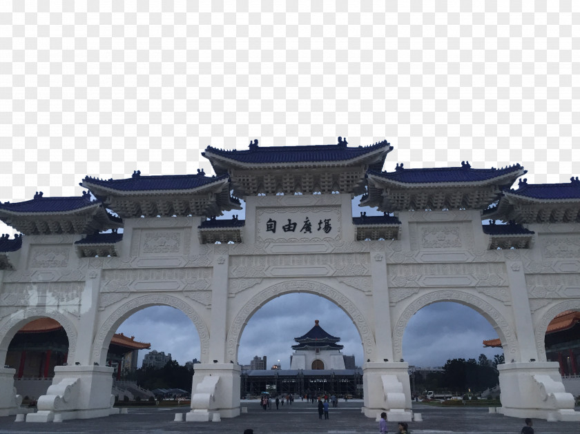 Taipei Free Square Chiang Kai-shek Memorial Hall National Central Library Palace Museum Liberty President Of The Republic China PNG