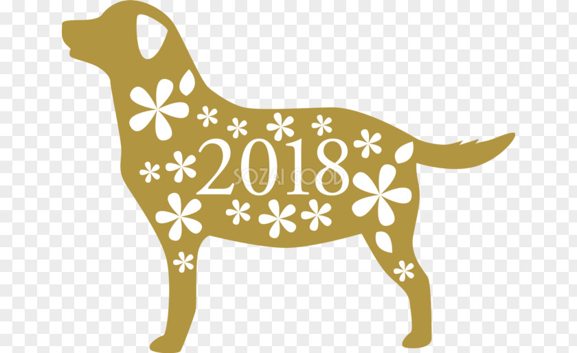 Dog Breed New Year Card Sexagenary Cycle PNG