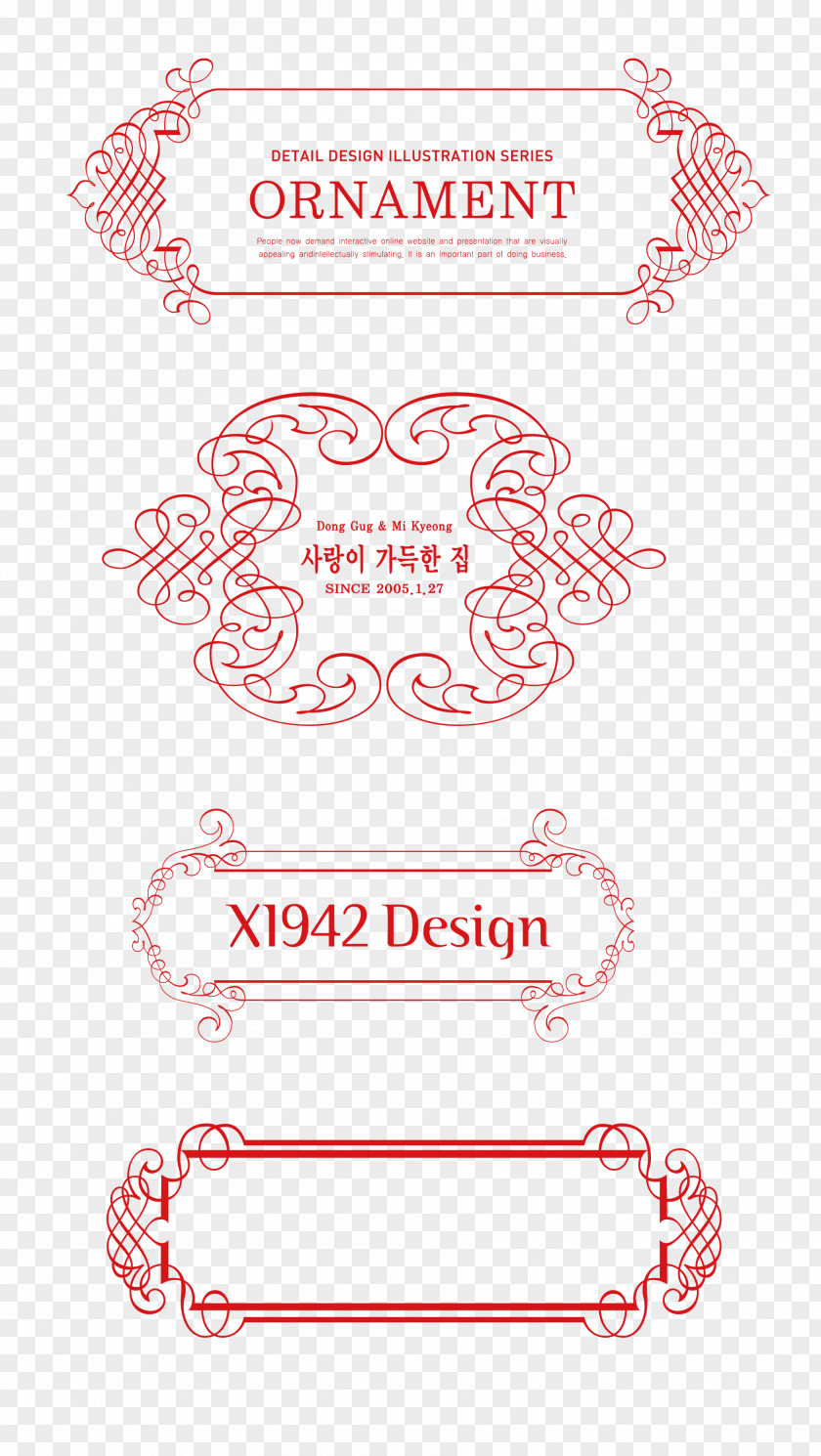 Vector Graphics Image Motif Chinoiserie PNG