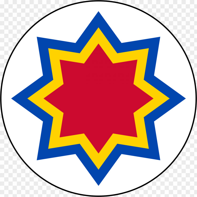 Moldovan Air Force Roundel Military Aircraft Insignia PNG
