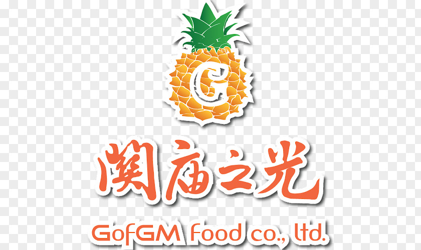 Pineapple Logo Cuisine Clip Art PNG