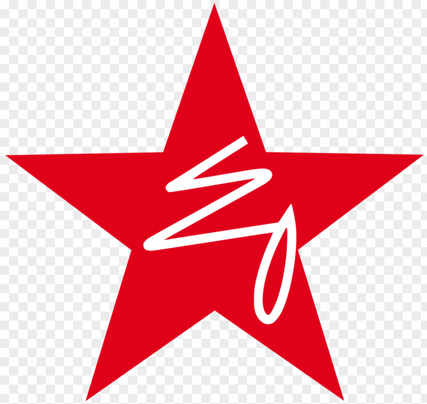 21 Macy's Herald Square Red Star Retail Brand PNG
